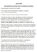 Чехол сиденья черный для Ява 250-350 модель 559-360 с логотипом JAWA (Чехия)